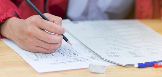 كيف يتم وضع الامتحان؟