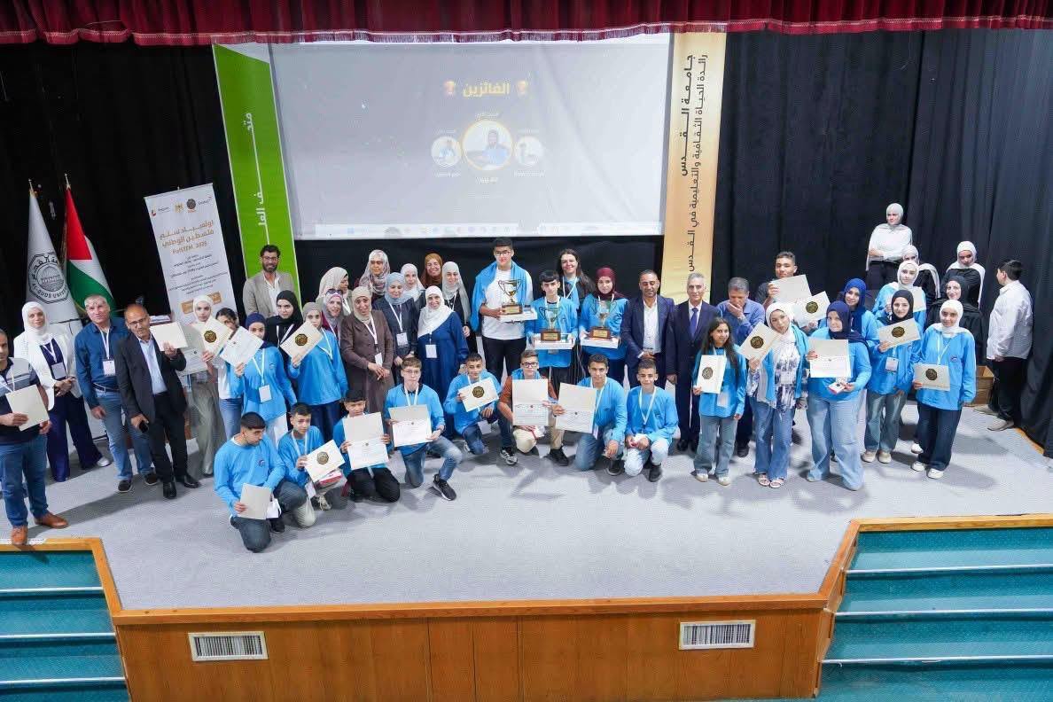 فعاليات الدورة الثانية من أولمبياد Pal STEM